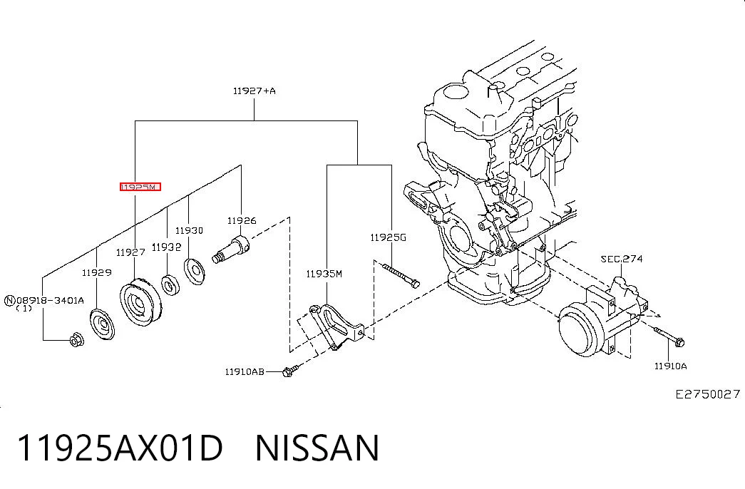 Натяжной ролик Nissan Micra хэтчбек (K12) (2002 - 2010) цена, от 17.88 USD