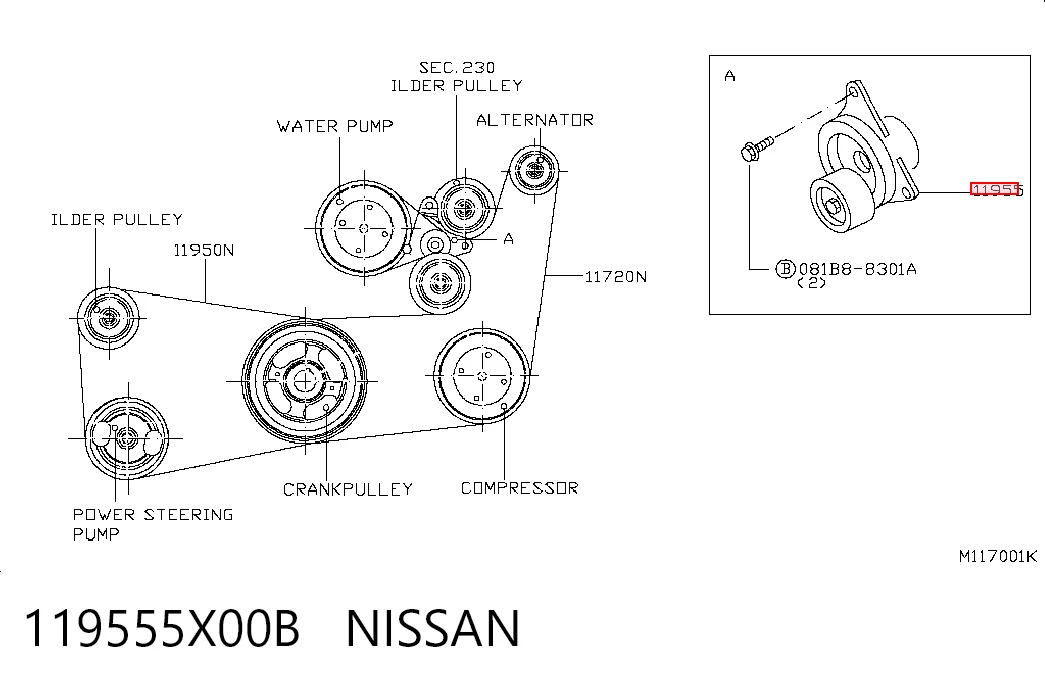  Натяжитель приводного ремня Nissan Navara 