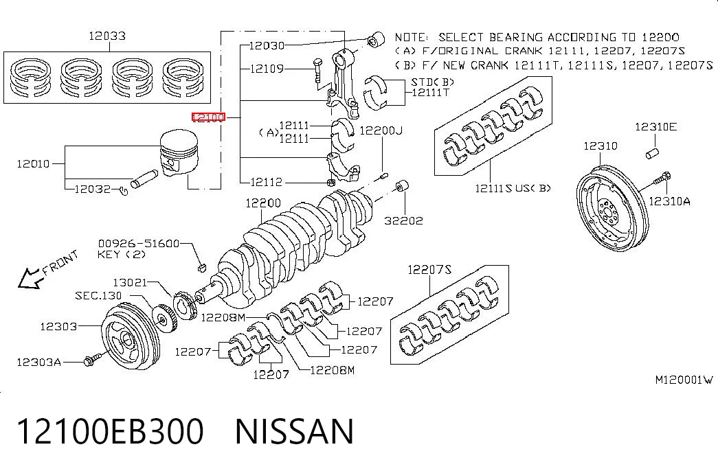 Шатун поршня ДВС Renault (RVI) 121005X00A цена, от 44.34 USD