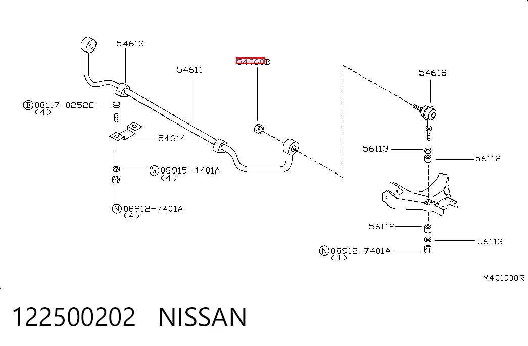 122500202 Nissan/Infiniti
