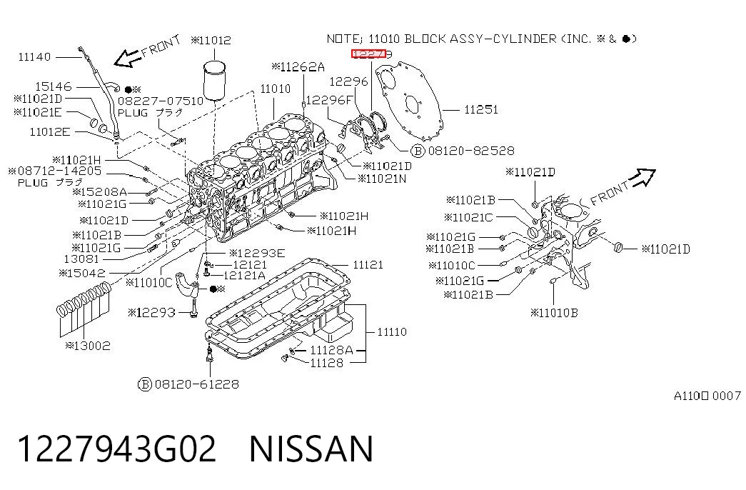 OS8290 FAI Сальник коленвала двигателя, задний