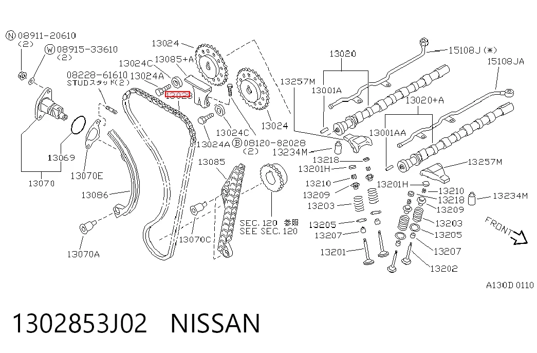 Цепь на Nissan Almera I N15