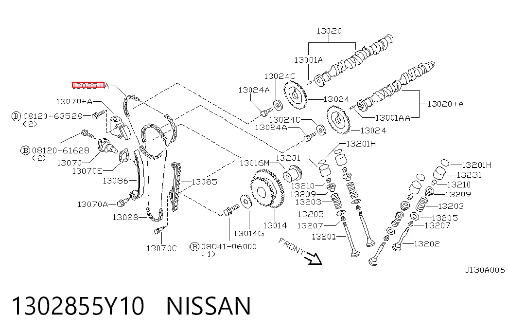 Цепь ГРМ верхняя E91008 Japan Cars