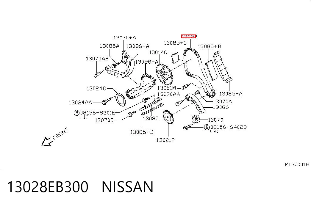 Цепь на Nissan Pathfinder  R51M