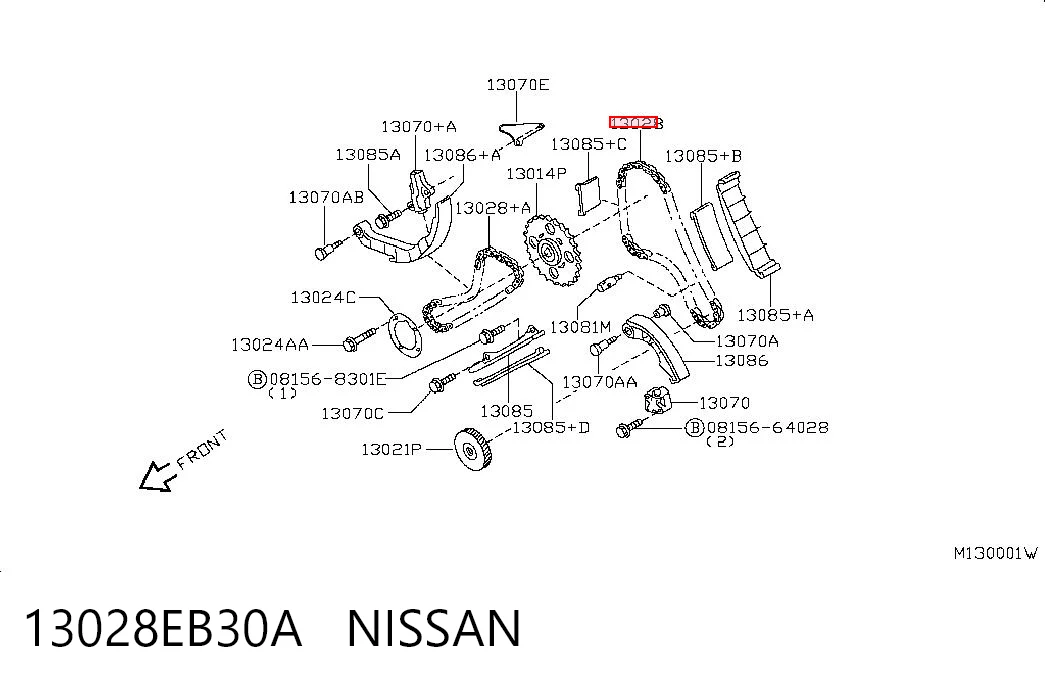 Цепь привода распредвала Nissan Pathfinder внедорожник (R51M) (2005 - 2012) цена, от 87.67 USD