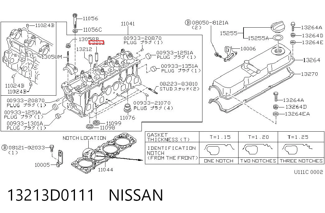 Направляющая клапана выпускного 13213D0110 NIPPON MOTORS