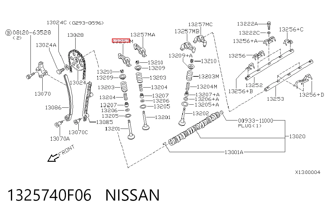 Гидрокомпенсатор на Nissan Prairie  M11