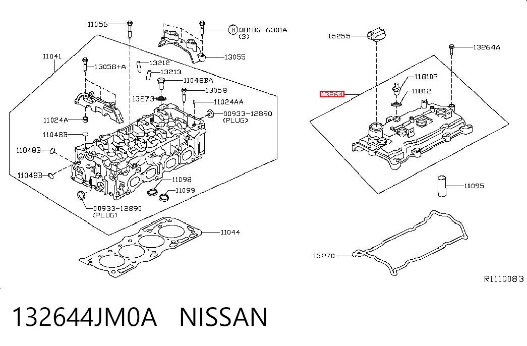 132644JM0A Nissan/Infiniti Крышка двигателя