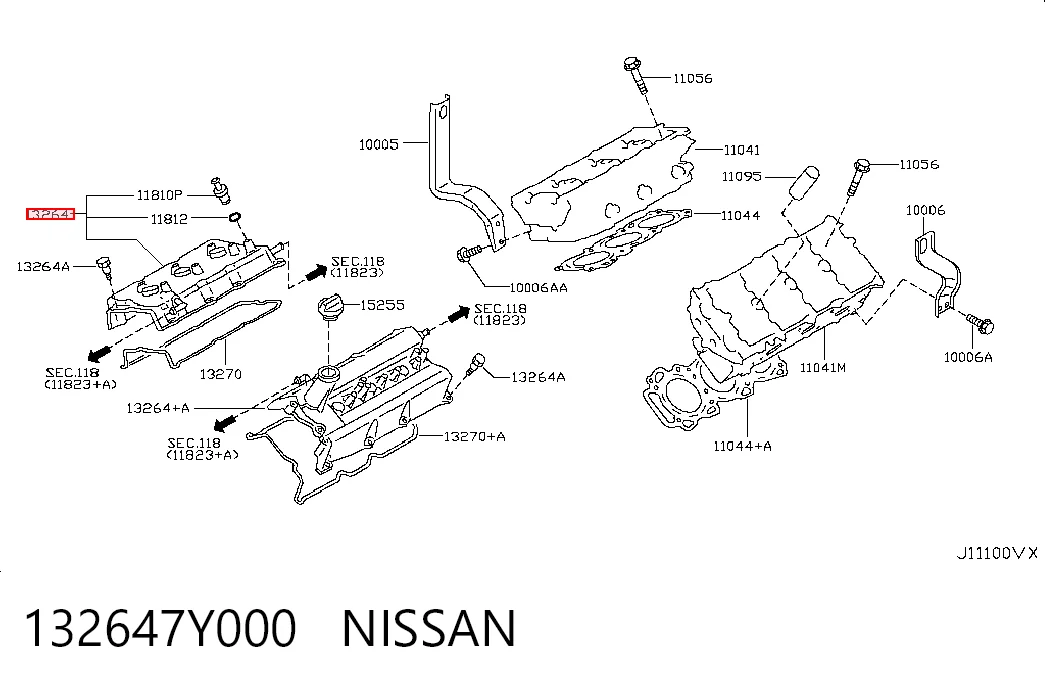132647Y000 Nissan/Infiniti Крышка клапанная правая