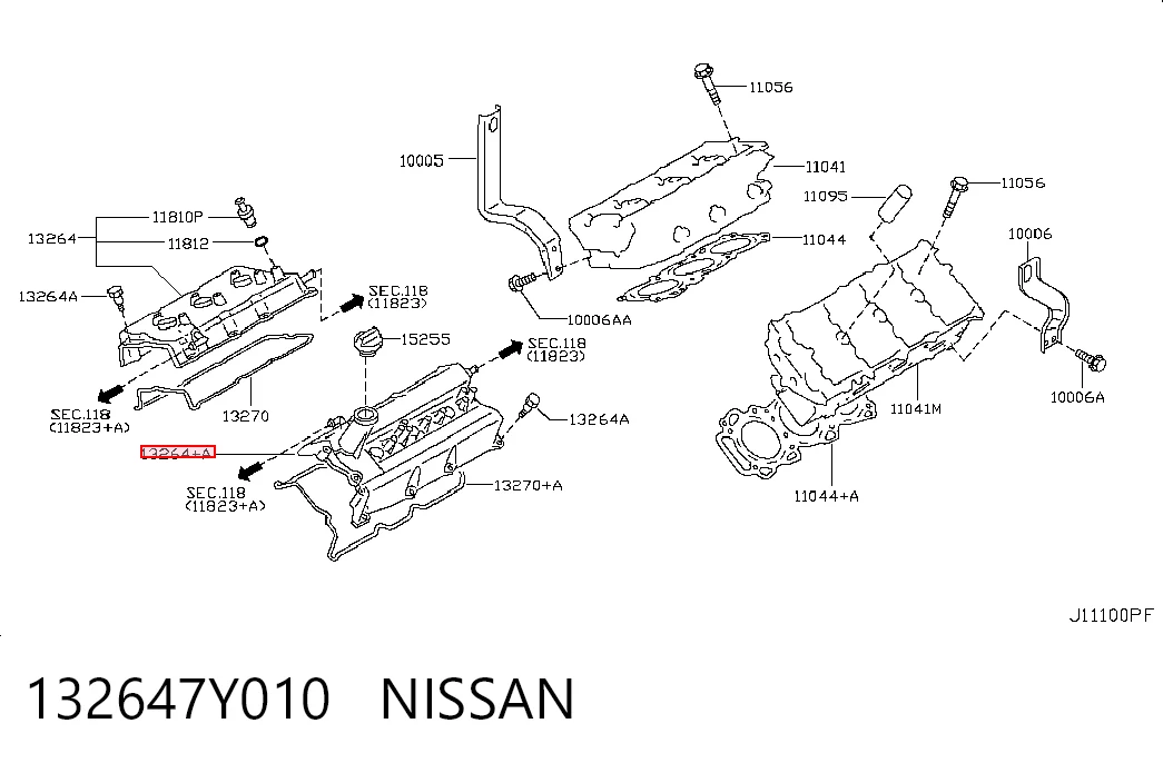 132647Y010 Nissan/Infiniti Крышка клапанная левая