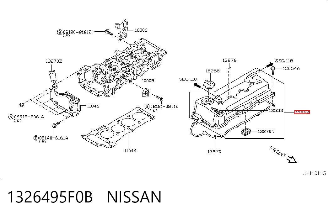 1326495F0B Nissan/Infiniti Крышка двигателя