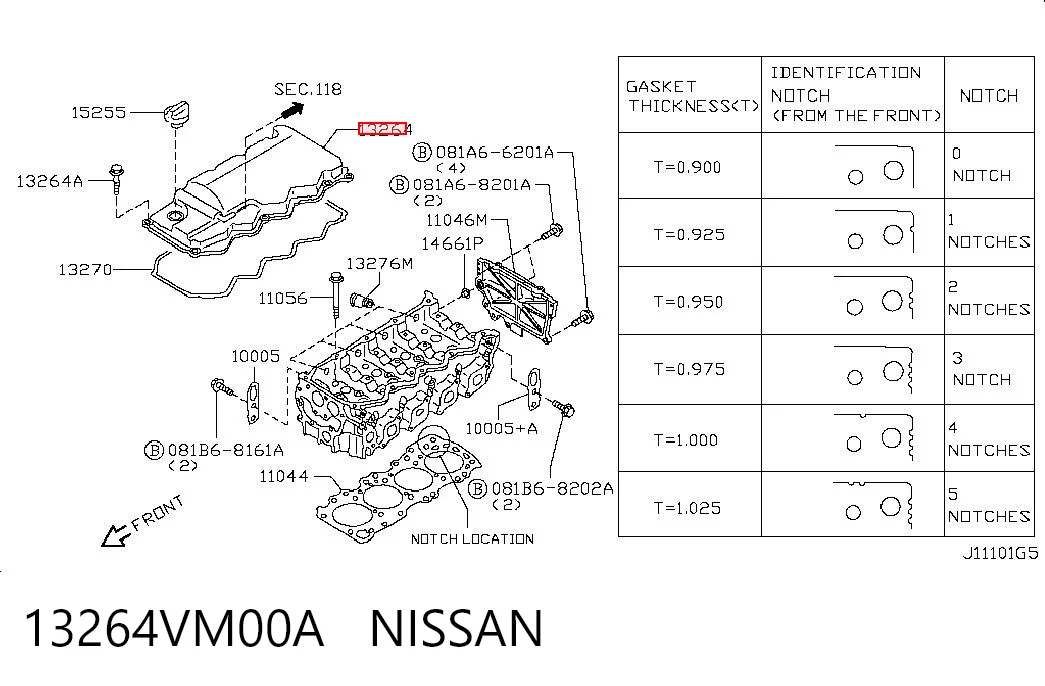 Клапанная крышка TAN1505 Topsauto