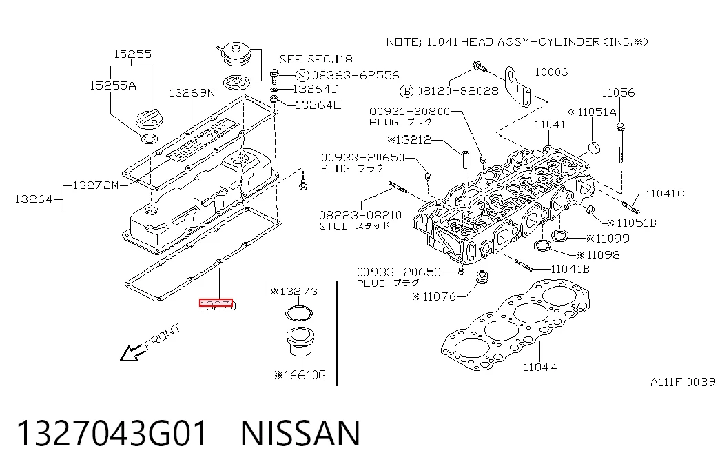 Прокладка крышки двигателя NIPPON MOTORS 1327043G01 цена, от 13.38 USD