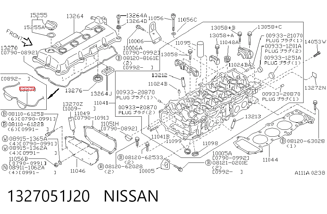  Прокладка клапанной крышки Nissan Sunny 3