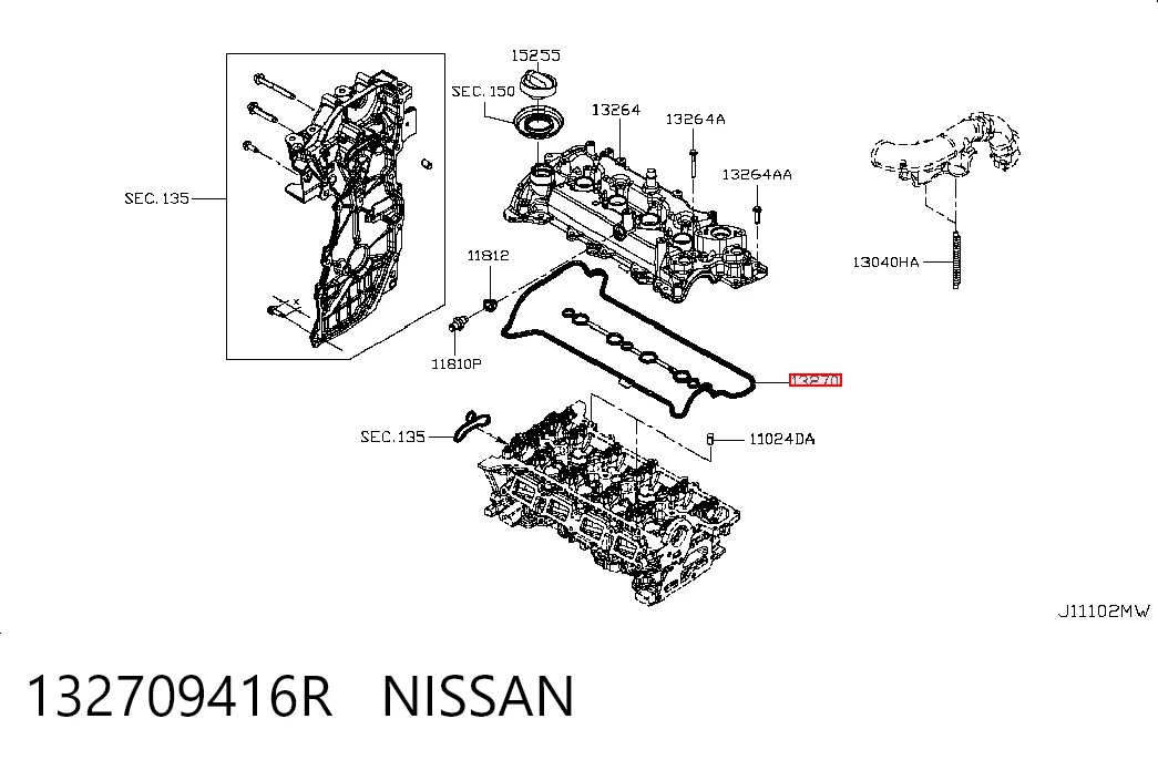 Прокладка крышки клапана на Renault DUSTER I HS