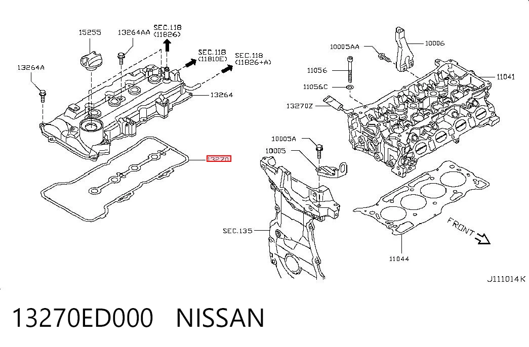 Прокладка крышки клапана на Nissan Qashqai +2 I J10