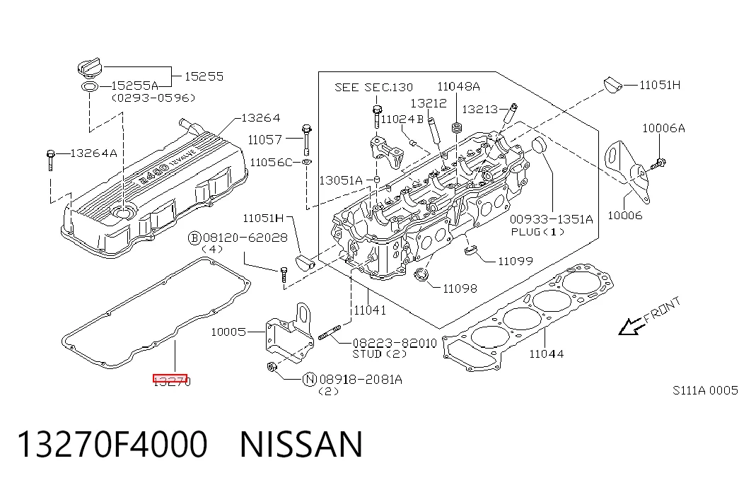 Прокладка крышки двигателя NIPPON MOTORS 1327040F00 цена, от 18.30 USD