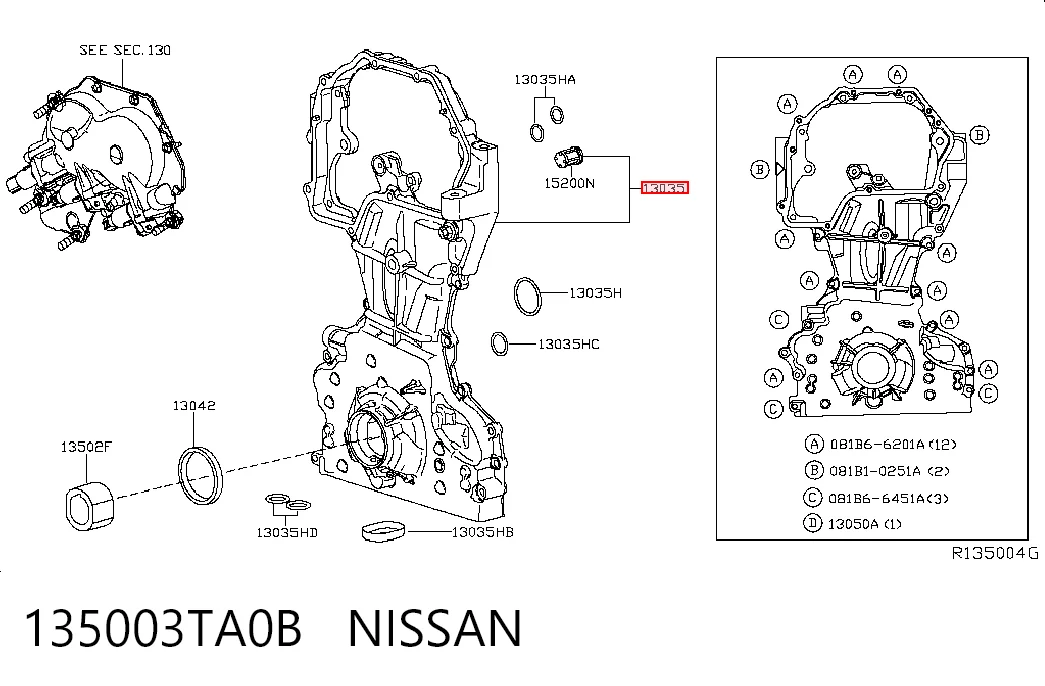 135003TA0B Nissan/Infiniti Крышка мотора передняя