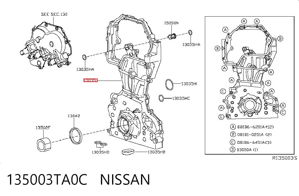135003TA0C Nissan/Infiniti Крышка мотора передняя