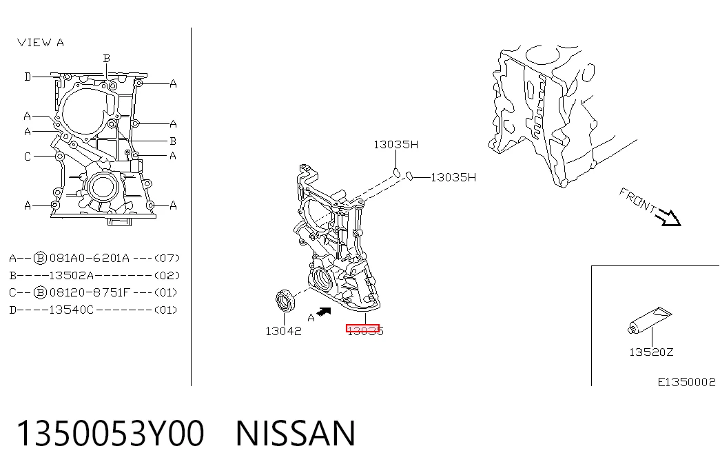 Помпа масляная Aisin OPN701 цена, от 63.35 USD