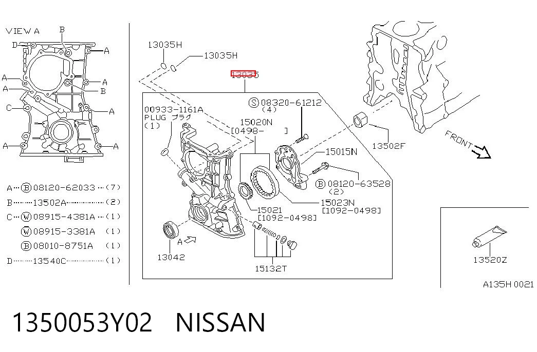 Купить OPN701 Aisin Насос маслозакачивающий