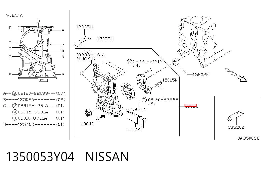 Маслонасос Aisin OPN701