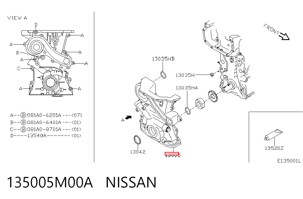 Купить OPN706 Aisin Крышка мотора передняя