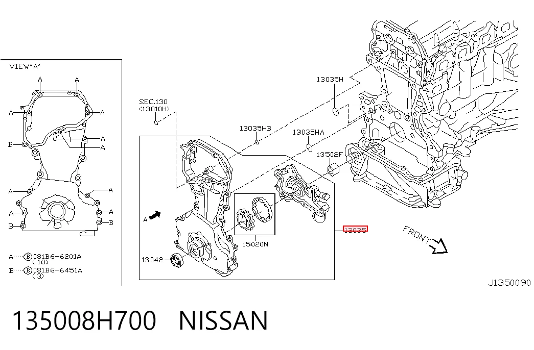 OPN705 Aisin Крышка мотора передняя