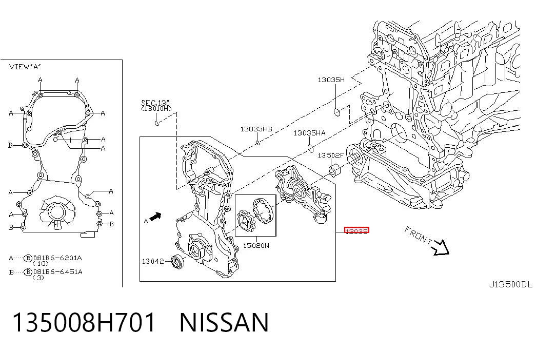 135006N203 Nissan/Infiniti Крышка мотора передняя
