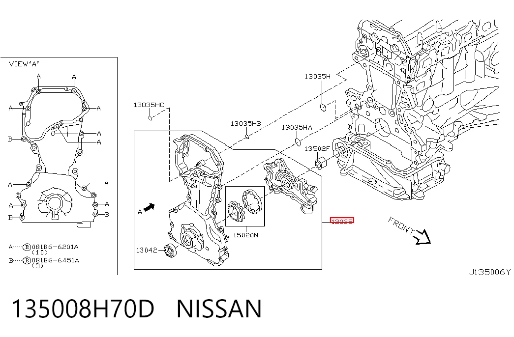 Крышка мотора передняя Aisin OPN705