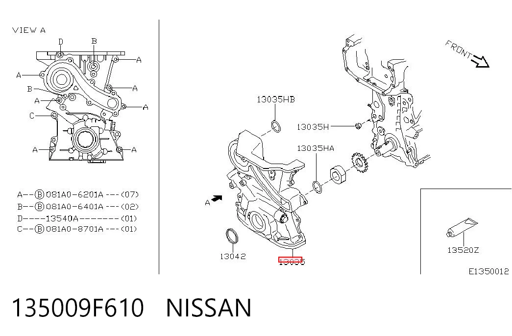 Крышка мотора передняя Aisin OPN706