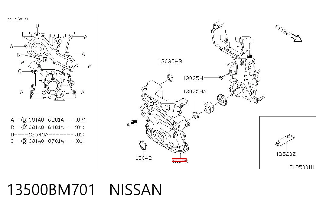 Крышка мотора передняя Aisin OPN706 цена, от 197.74 USD