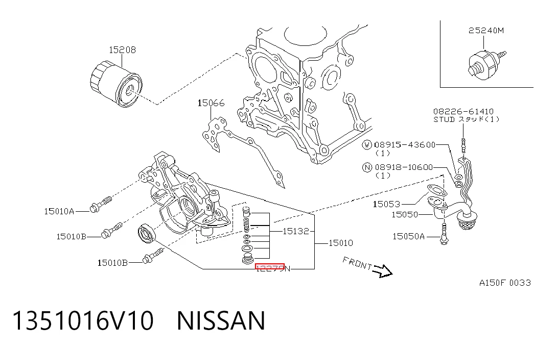 N2210 Musashi Сальник коленвала двигателя, передний