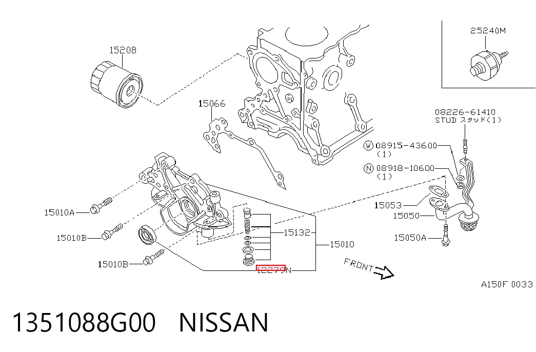 Купить N2210 Musashi Передний сальник коленвала