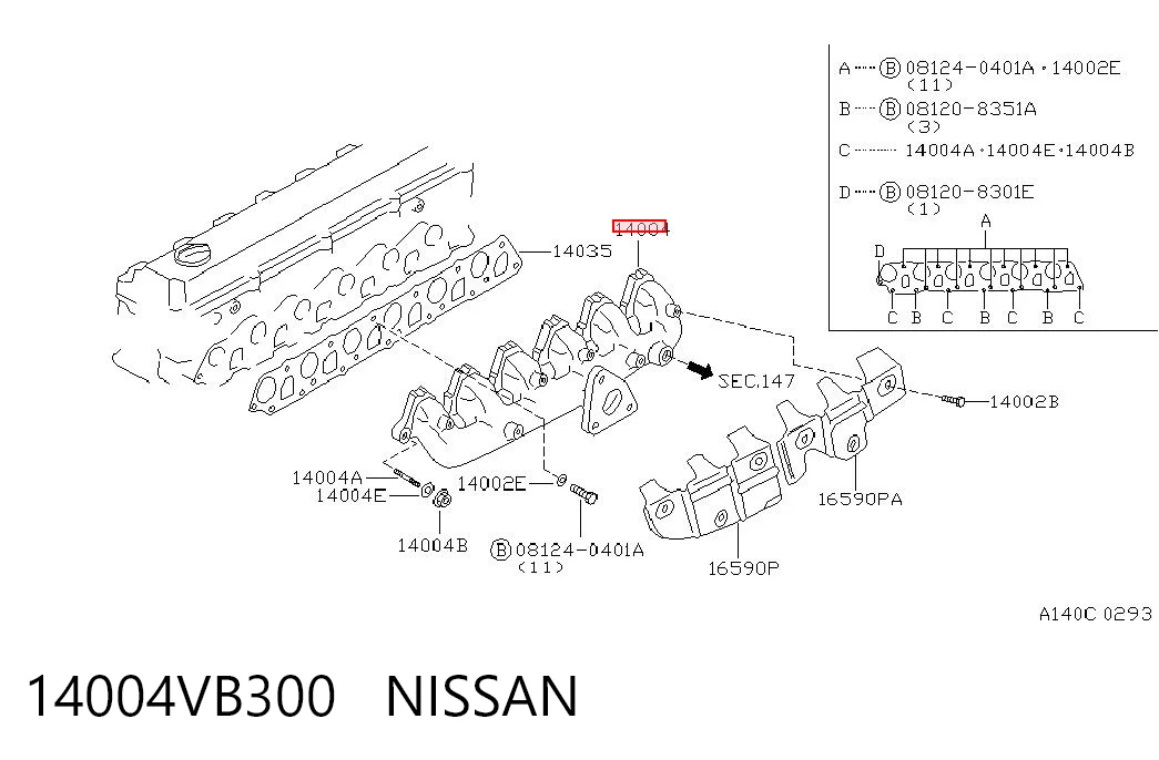 Коллектор выпускной Nissan Patrol Y61