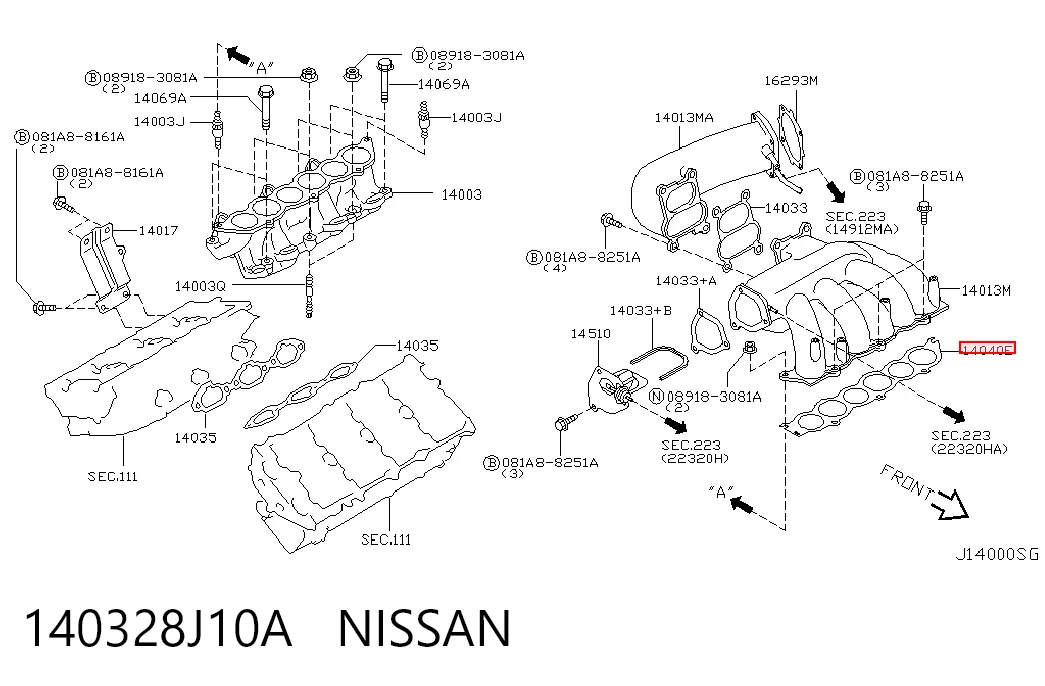 140328J10A Nissan/Infiniti Прокладка впускного коллектора, верхняя
