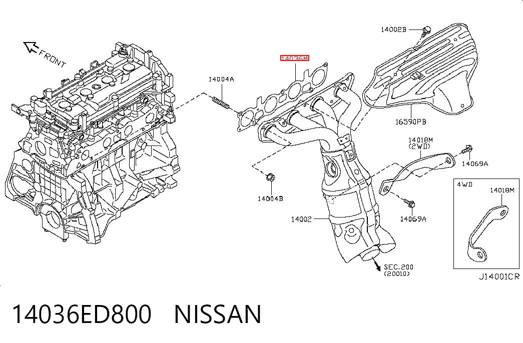 Прокладка коллектора выпускного Nissan X-Trail внедорожник (T32) (2014 - 2026) цена, от 16.97 USD