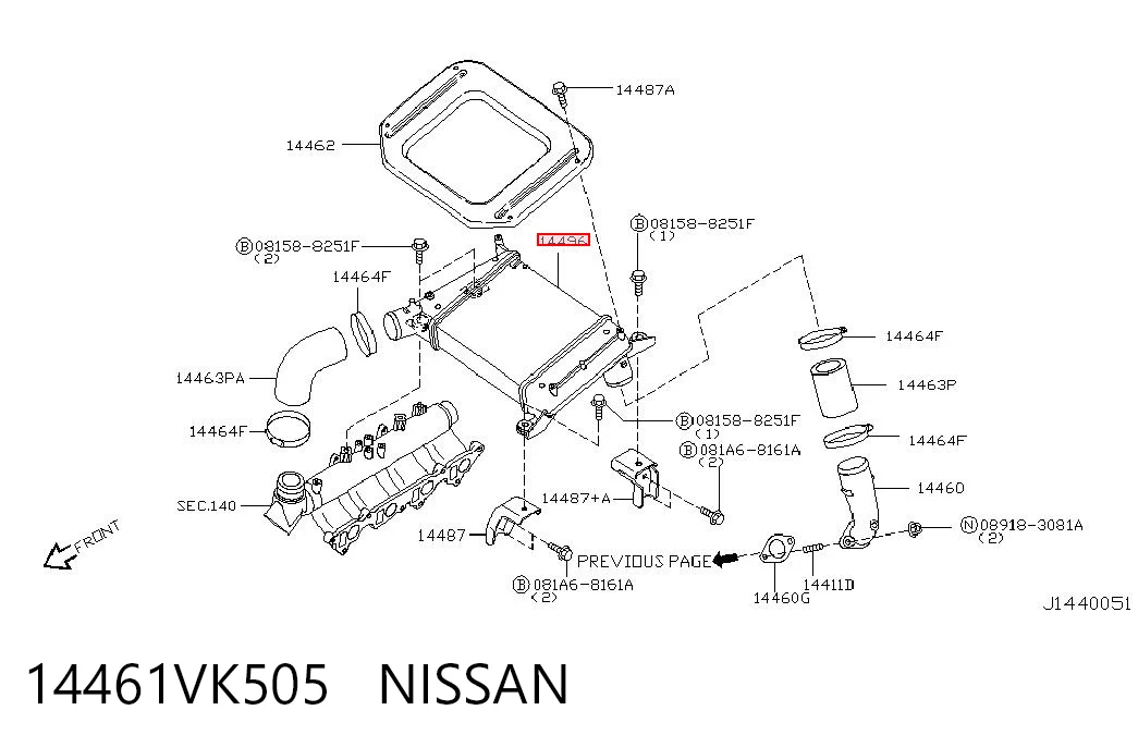 ST14461VK500 SAT Охладитель наддувочного воздуха