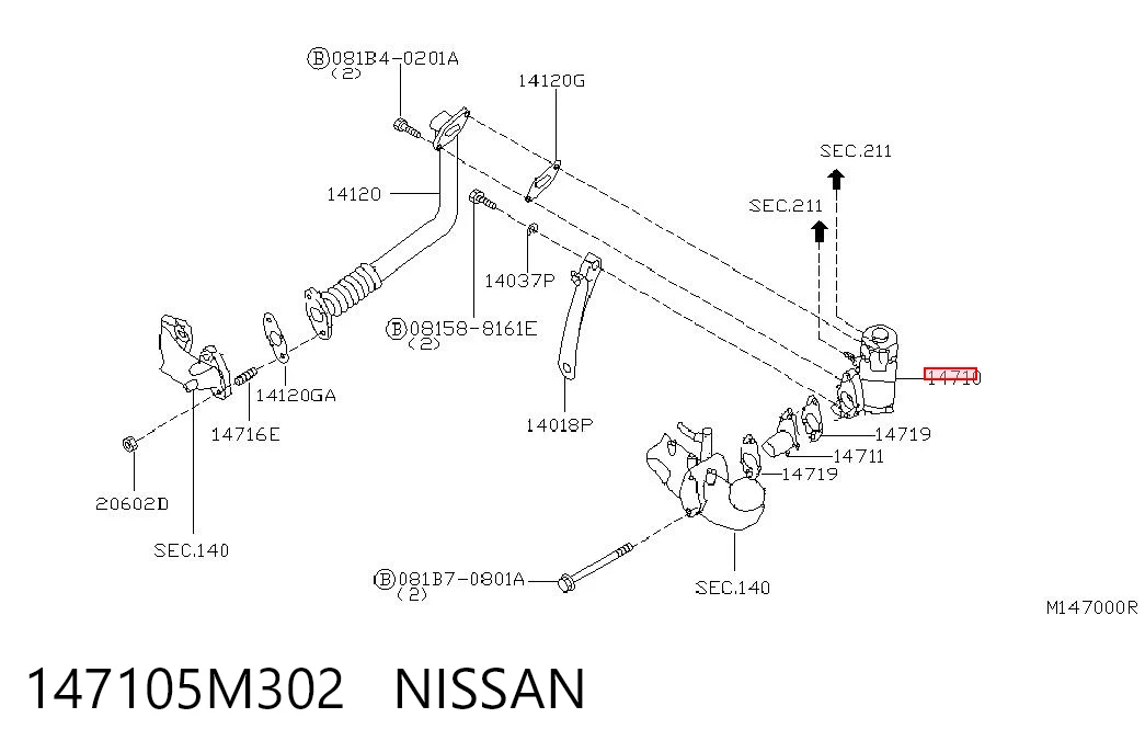 Приборы управления системы рециркуляции Nissan Almera TINO минивэн (V10) (2000 - 2005) цена, от 12.67 USD