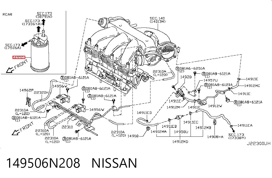  Адсорбер Nissan Primera 