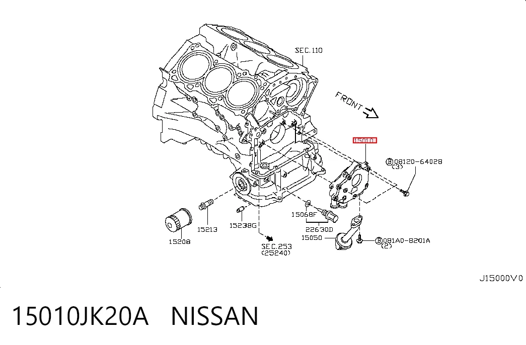 15010JK20A Nissan/Infiniti Масляный насос двигателя