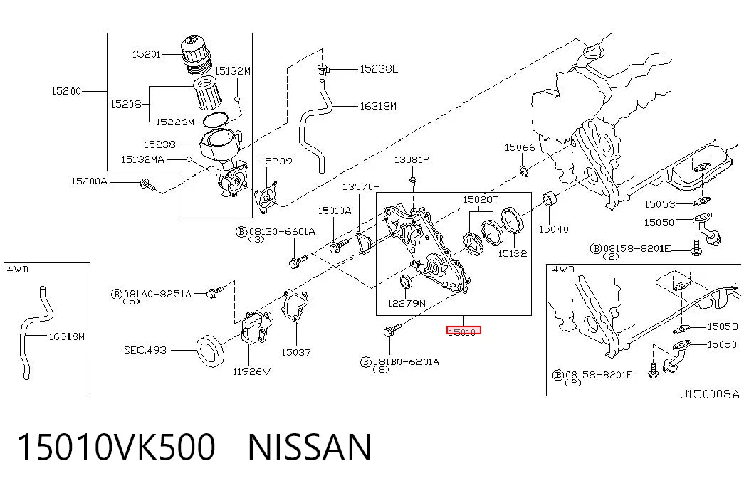 Масляный насос двигателя на Nissan Almera TINO V10