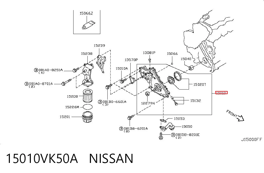 Помпа масляная Nissan Almera TINO минивэн (V10) (2000 - 2005) цена, от 45.10 USD