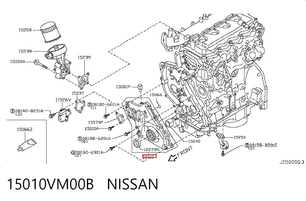  Масляный насос Nissan Almera 