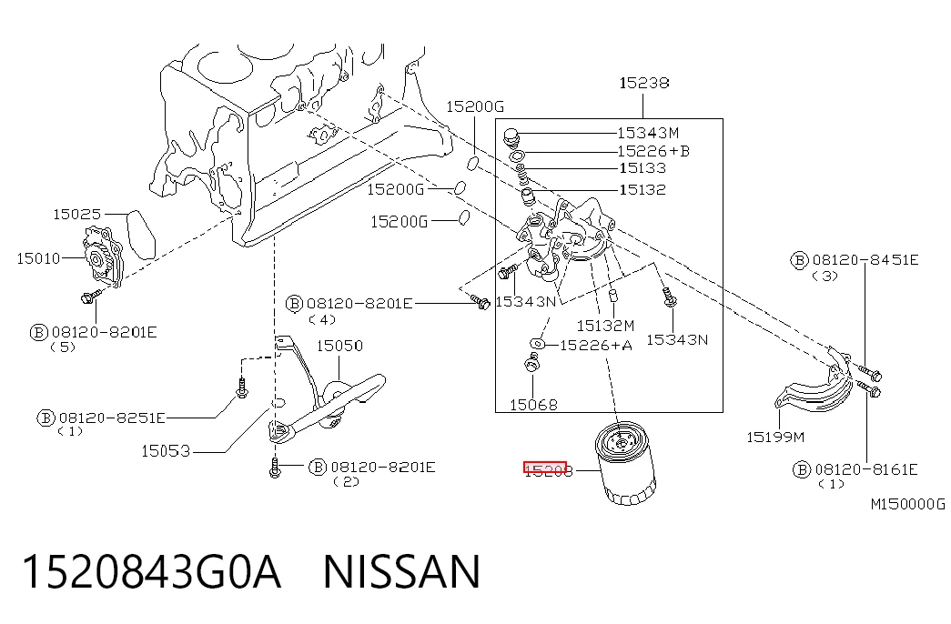 1520843G0A Nissan/Infiniti Масляный фильтр двигателя