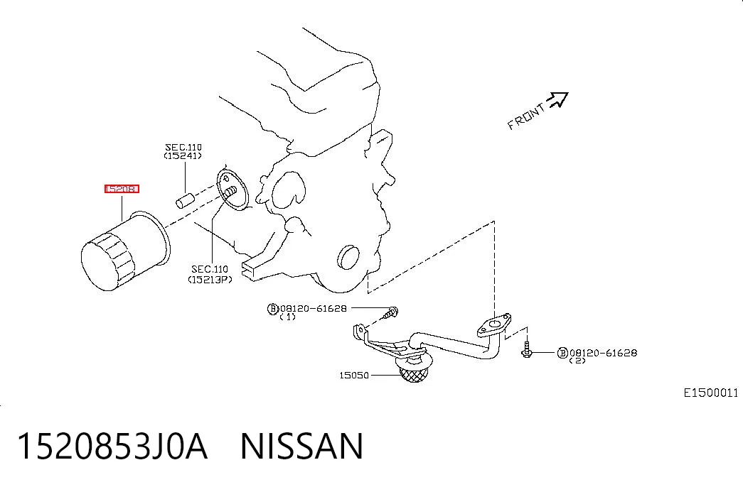 1520853J0A Nissan/Infiniti Масляный фильтр двигателя