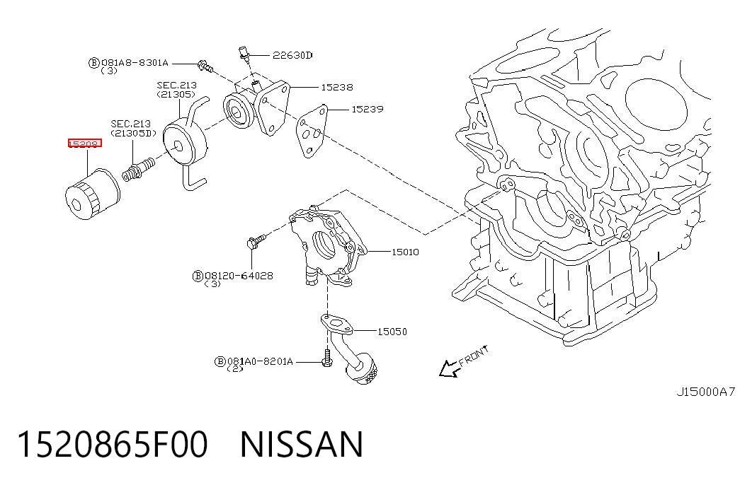1520865F00 Nissan/Infiniti Масляный фильтр двигателя