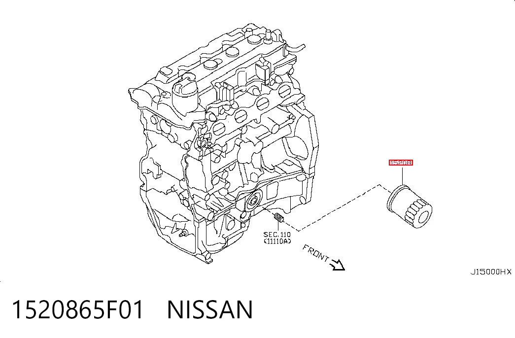 1520865F01 Nissan/Infiniti Масляный фильтр двигателя