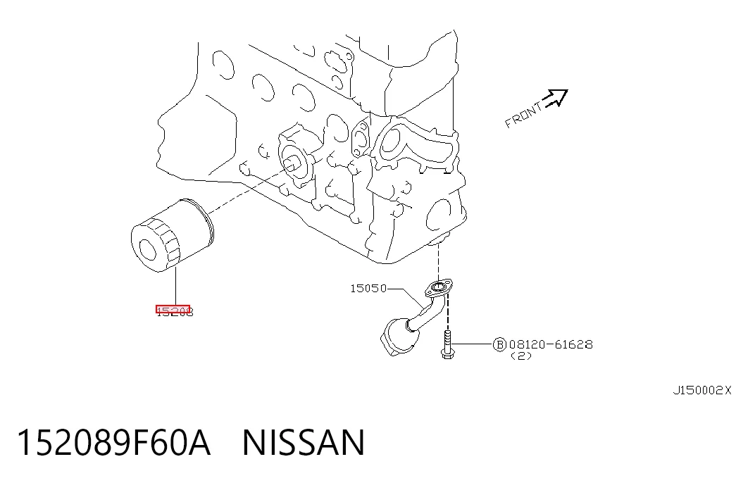 152089F60A Nissan/Infiniti Масляный фильтр двигателя