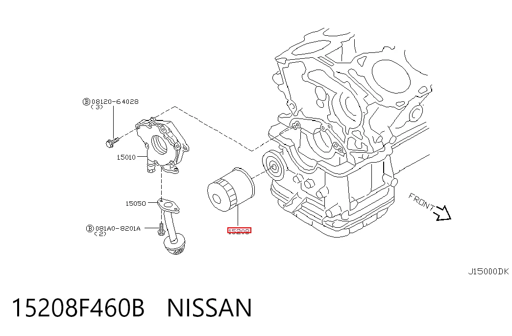 15208F460B Nissan/Infiniti Масляный фильтр двигателя